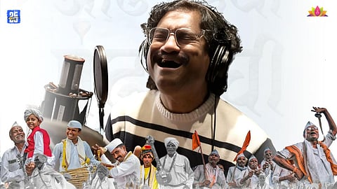 Ajay Gogavale New Song
