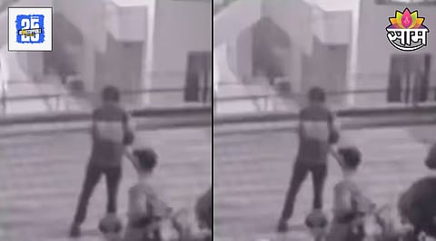 pune cctv