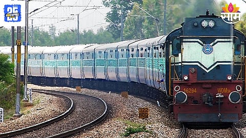 Railway Jobs