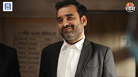 Pankaj Tripathi