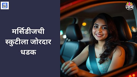Engineering student causes death in rash driving incident