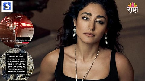 Golshifteh Farahani