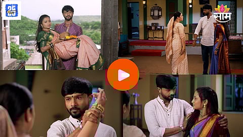 Indrayani Marathi Serial Update