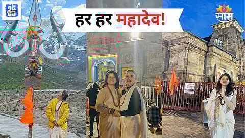 Prajakta Mali-Amruta Khanvilkar Kedarnath visit 