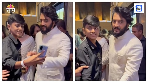 Riteish Deshmukh Rude Behaviour