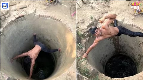 Instagram viral reels