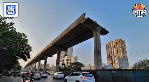 Mumbai Metro Line 4 