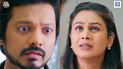 Lagnanantar Hoilach Prem Marathi Serial
