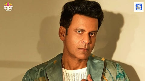 Manoj Bajpayee: हजरत, हजरत, हजरत! मनोज बाजपेयीने साजरी केली 'गँग्स ऑफ वासेपूर'ची १३ वर्षे, म्हणाला...