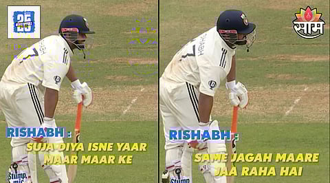 Rishabh Pant Video