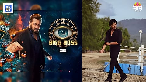 Bigg Boss 19 Update