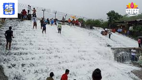 Bhushi Dam