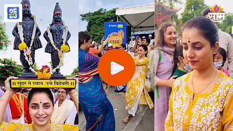 Sayali Sanjeev Video