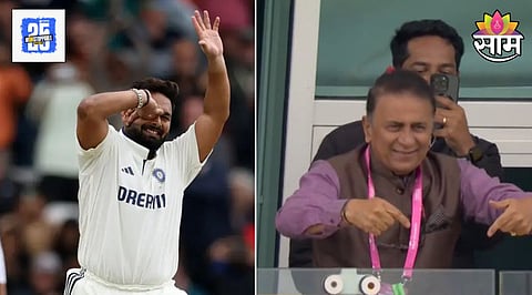 Rishabh Pant Sunil Gavaskar