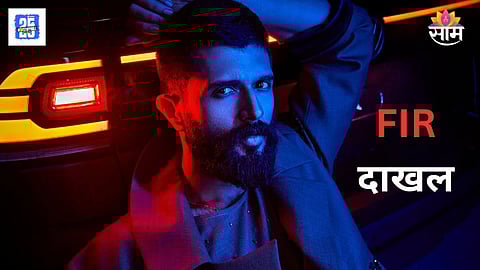 FIR Against Vijay Deverakonda