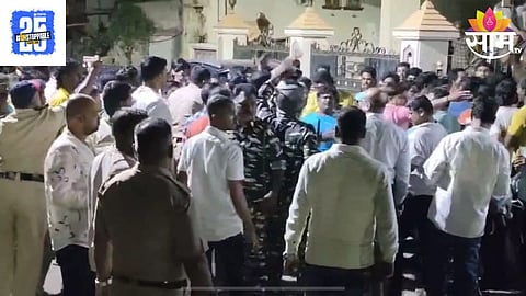 Solapur Crime