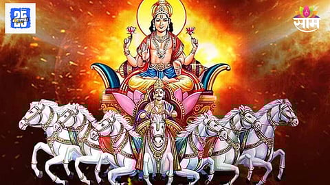 Today money rain zodiac signs