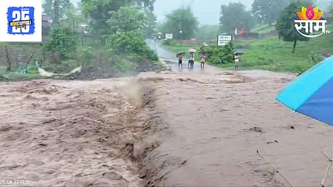 Nandurbar Heavy Rain