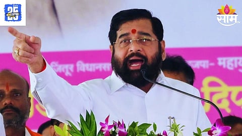 Eknath Shinde