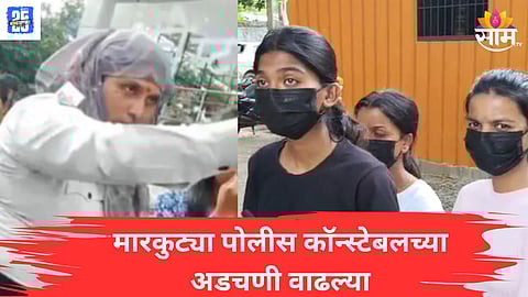 latur Police News 