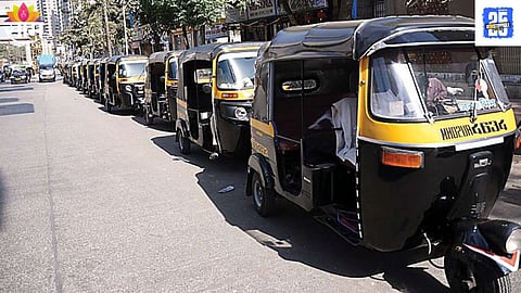 Auto Fare Rates