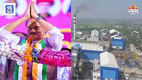 Baramati Malegaon Karkhana Election