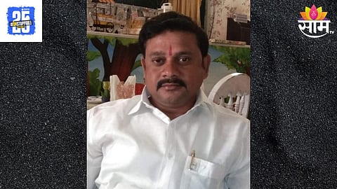 Nagpur news 