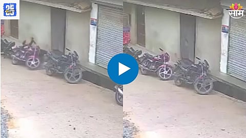 Woman Thrown Off The Roo