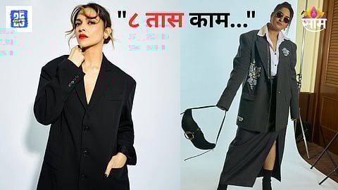 Sonakshi Reacts To Deepika 8 Hours Shift Demand