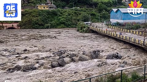 Himachal Pradesh