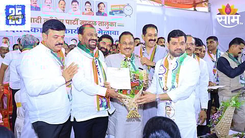 Maval News