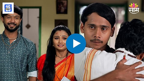 Indrayani Marathi Serial Update