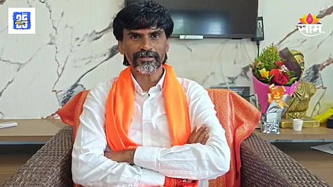 Manoj Jarange Patil News