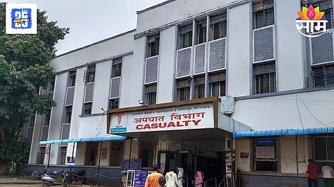 Chhatrapati Sambhajinagar Brother and Sister Drowned