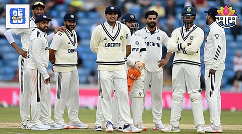 Ind Vs Eng