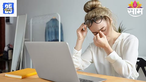 Digital Eye Strain