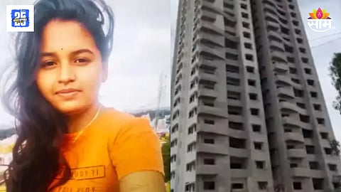 Young Woman Dies after Falling from 13th Floor
