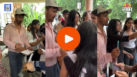 Harshvardhan Rane Video