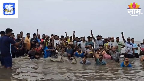 palghar News
