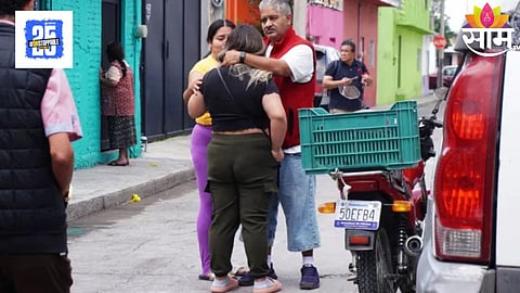 मेक्सिकोमध्ये धार्मिक कार्यक्रमात नागरिकांच्या आनंदावर विरजण !