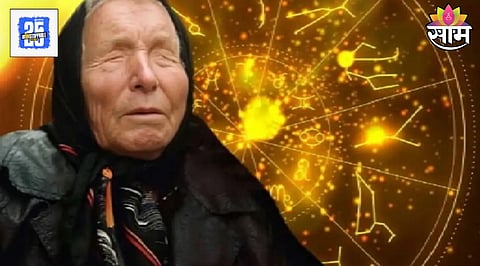 Baba Vanga Prediction 