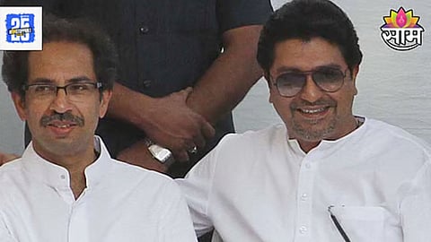Maharashtra Political News :