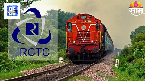 IRCTC Monsoon Travel Package