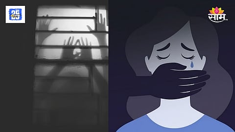Kolkata Law Student Gang Rape Case