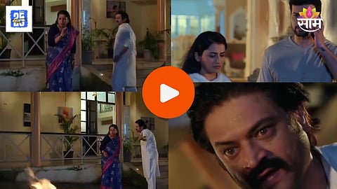 Tharala Tar Mag Update