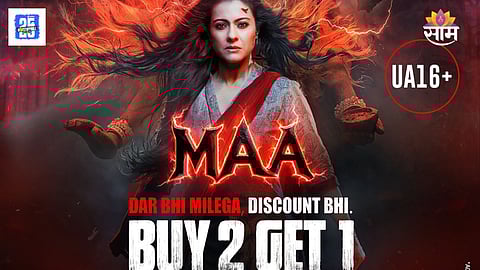 Maa Movie Advance Booking Offer