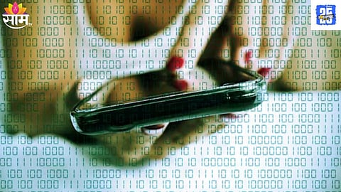 Hyderabad Adult Content News