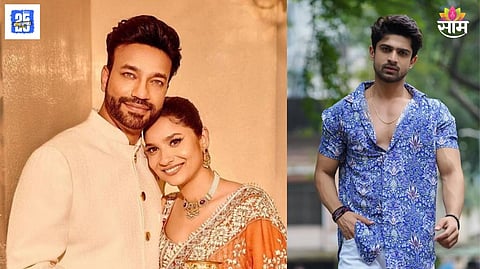 Ankita Lokhande Pregnant