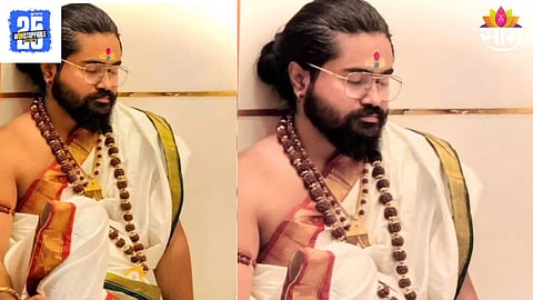 Pimpri Chinchawad Crime 