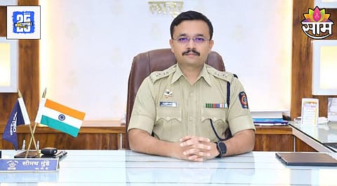 pune police